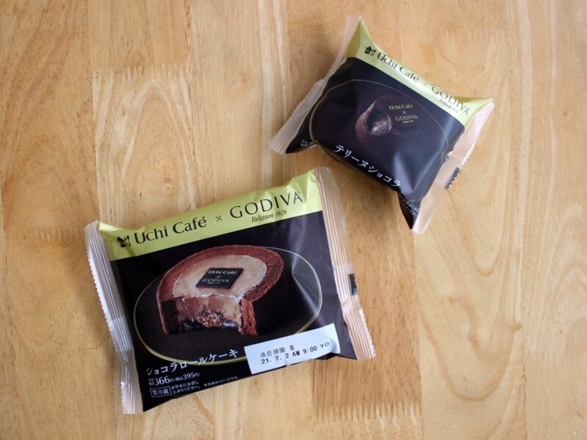 GODIVA×ローソンの復刻スイーツ