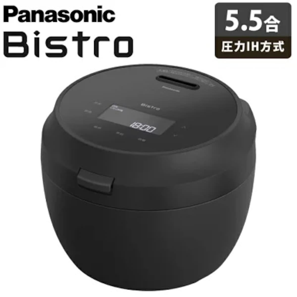 画像出典:楽天市場