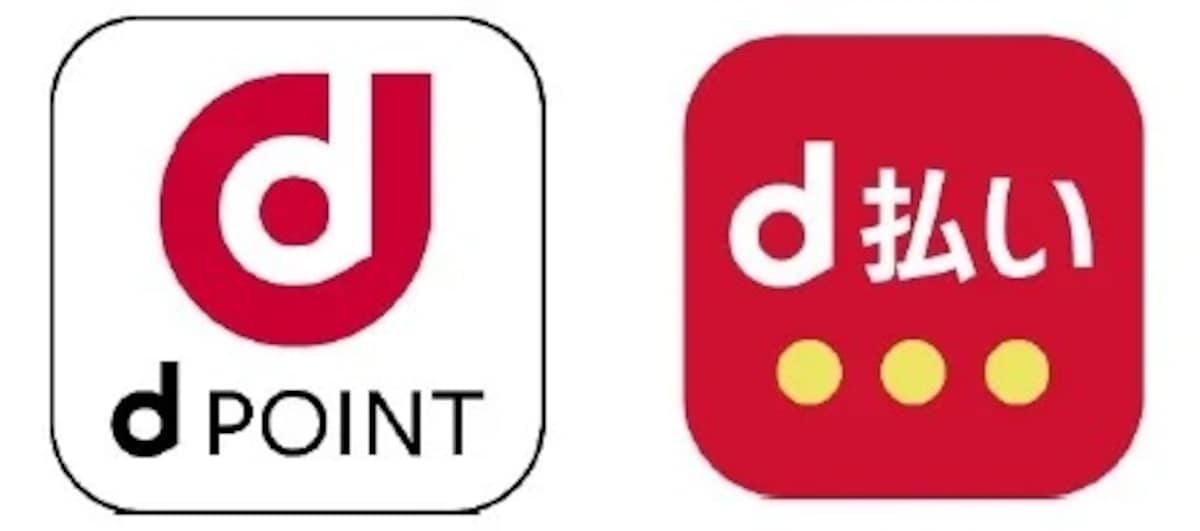 出典:PR TIMES(https://prtimes.jp/main/html/rd/p/000000087.000141840.html)