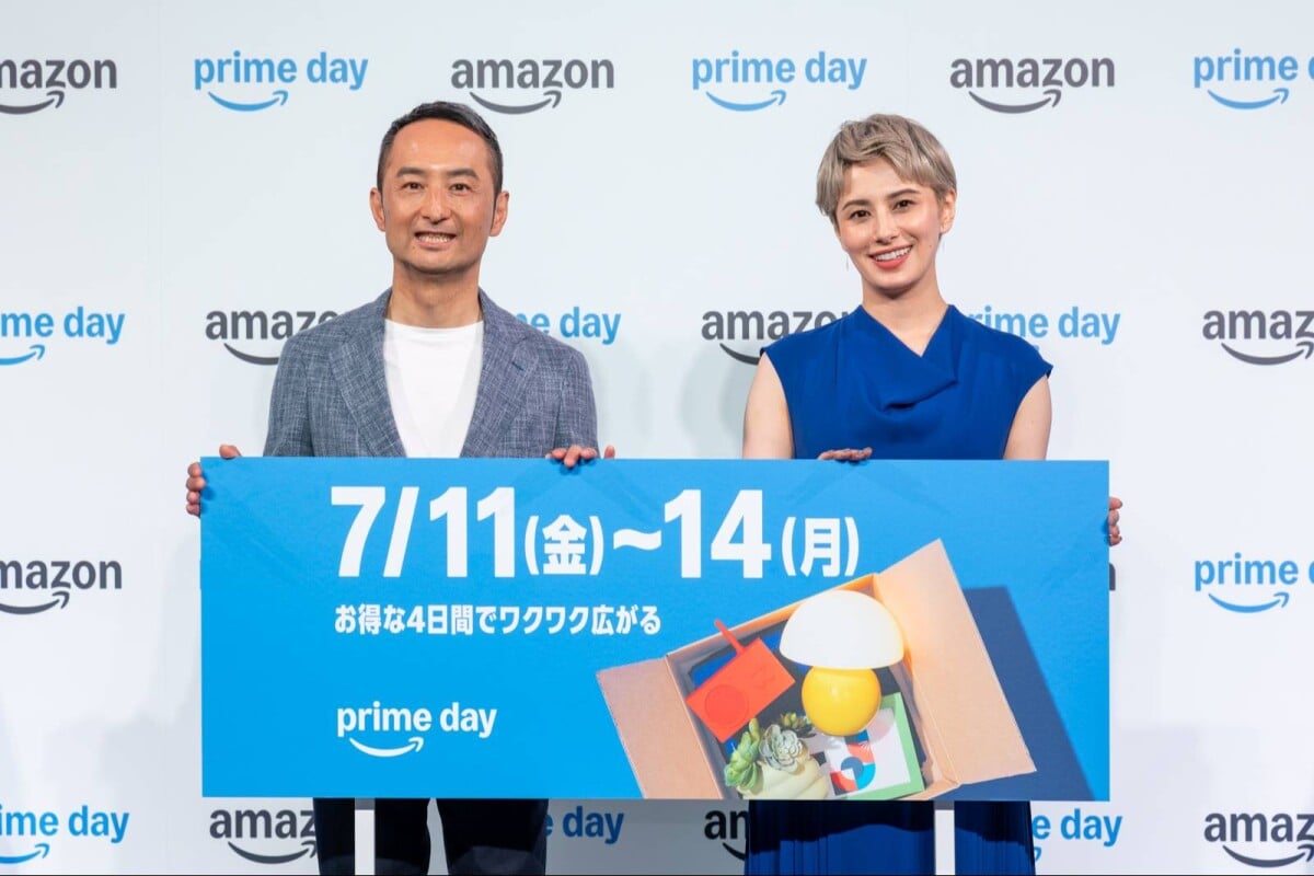 出典：Amazon