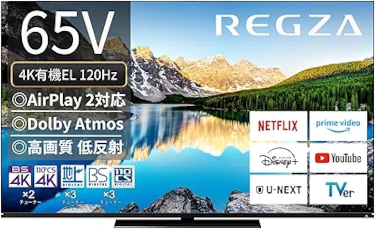 出典：Amazon