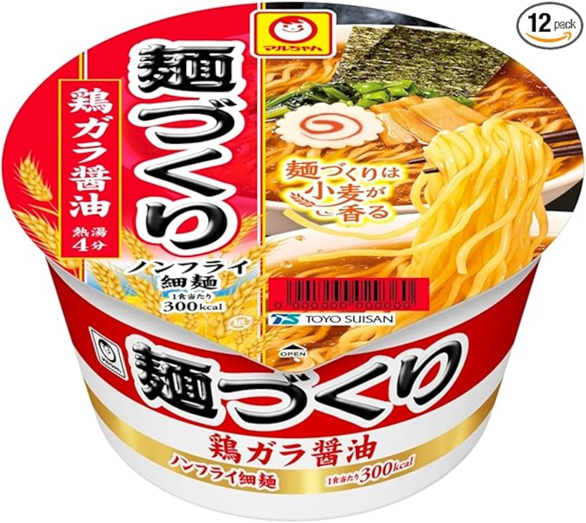 出典：Amazon