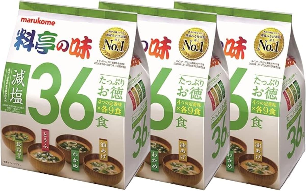 出典：Amazon