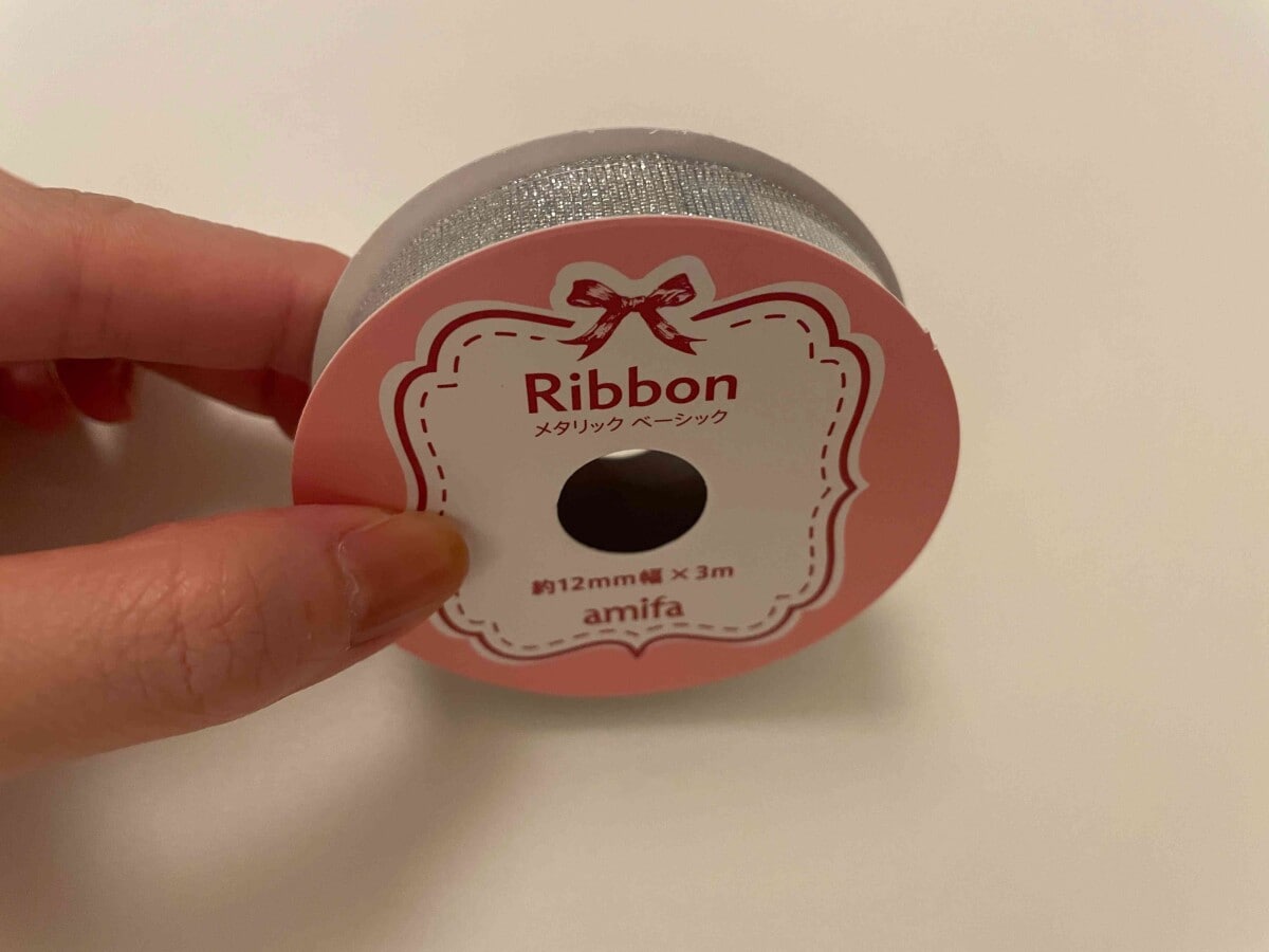 セリアの「リボン メタリック ベーシック」