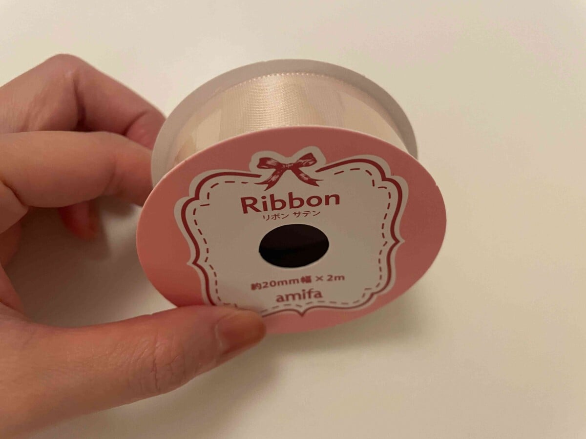 セリアの「リボン サテン」