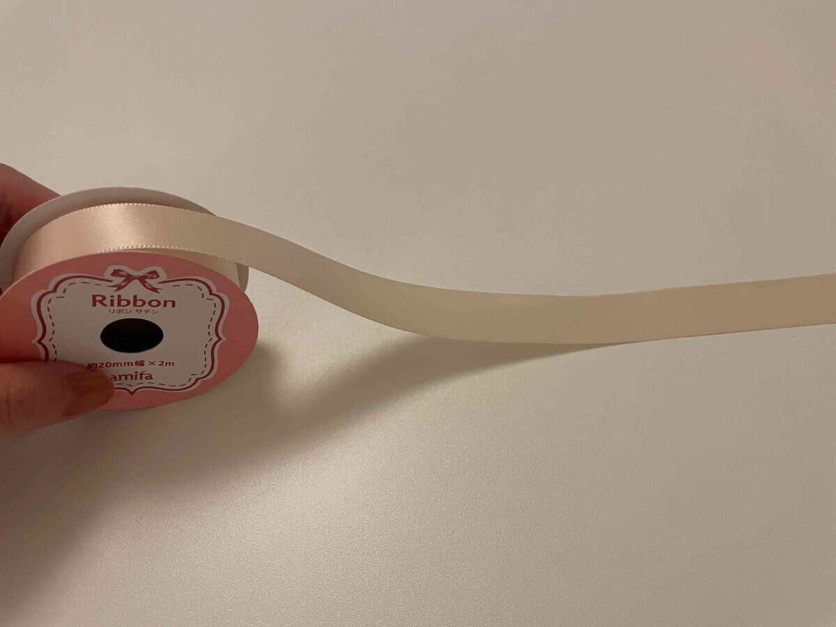 使いやすい太めのサテンリボン