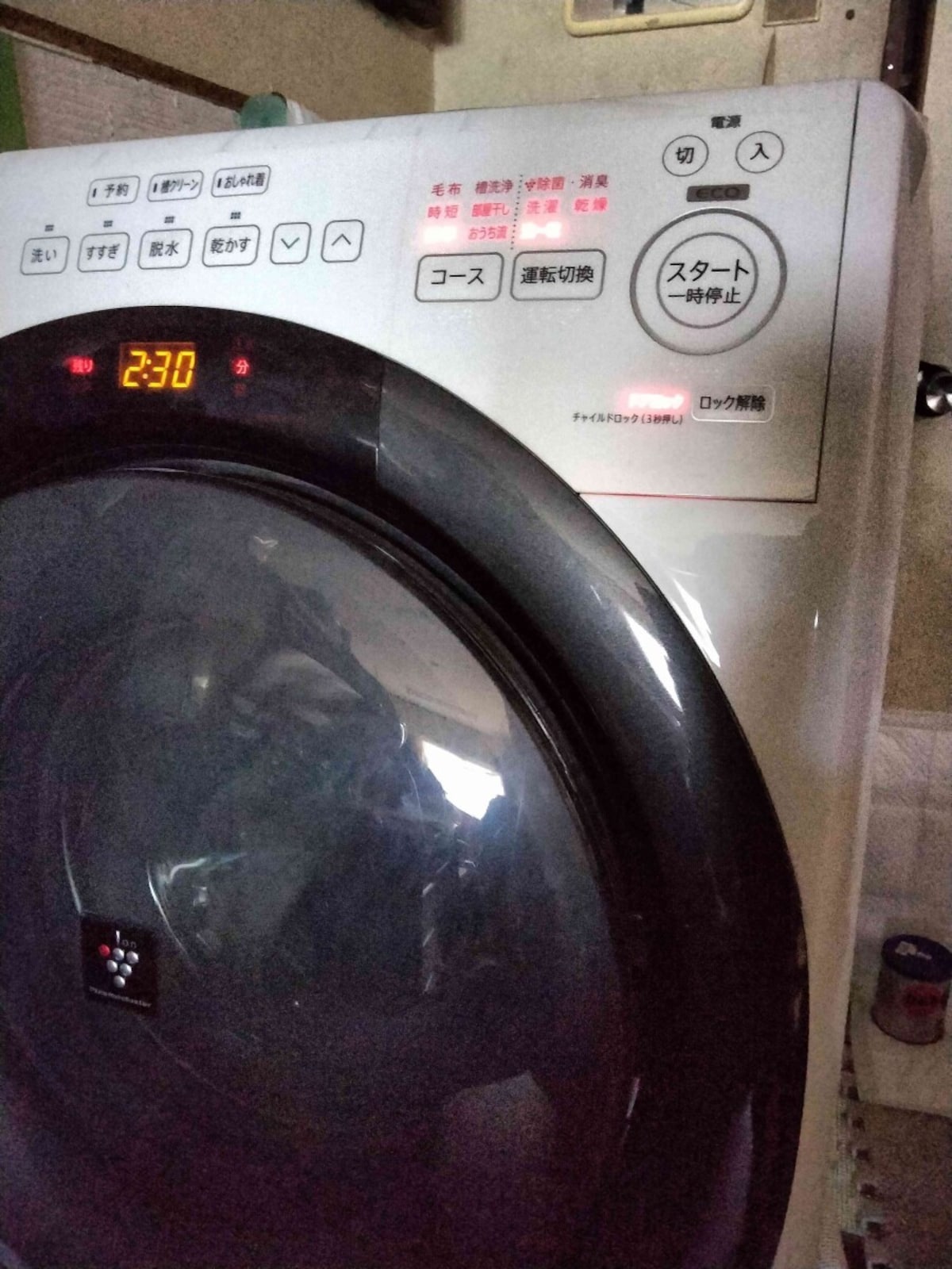 シャープの「ドラム式洗濯乾燥機　ES-S7H」は「天候も関係なく衣類の乾燥までできるのがありがたい」