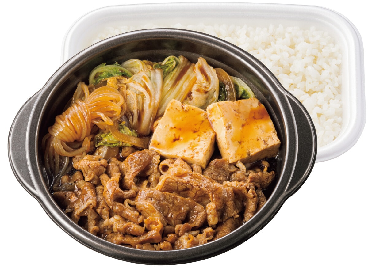 出典：PR TIMES（https://prtimes.jp/main/html/rd/p/000001130.000054093.html）