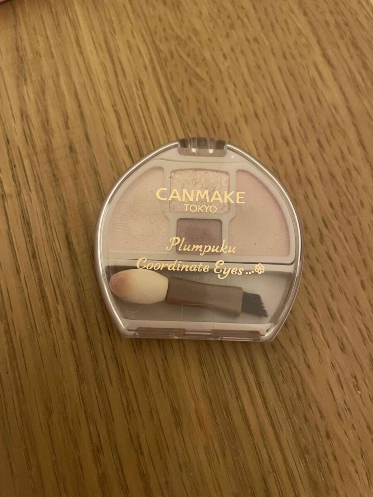 キャンメイクの「プランぷくコーデアイズNeo」は韓国系のメイクにもってこい