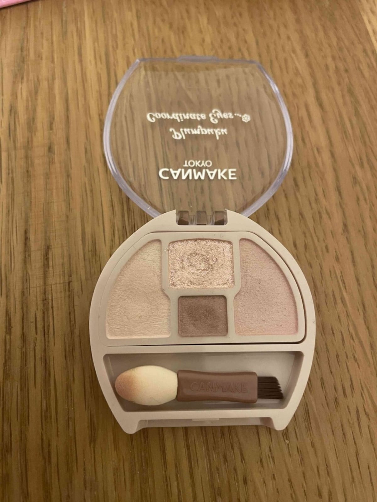 キャンメイクの「プランぷくコーデアイズNeo」はプチプラとは思えない発色の良さ