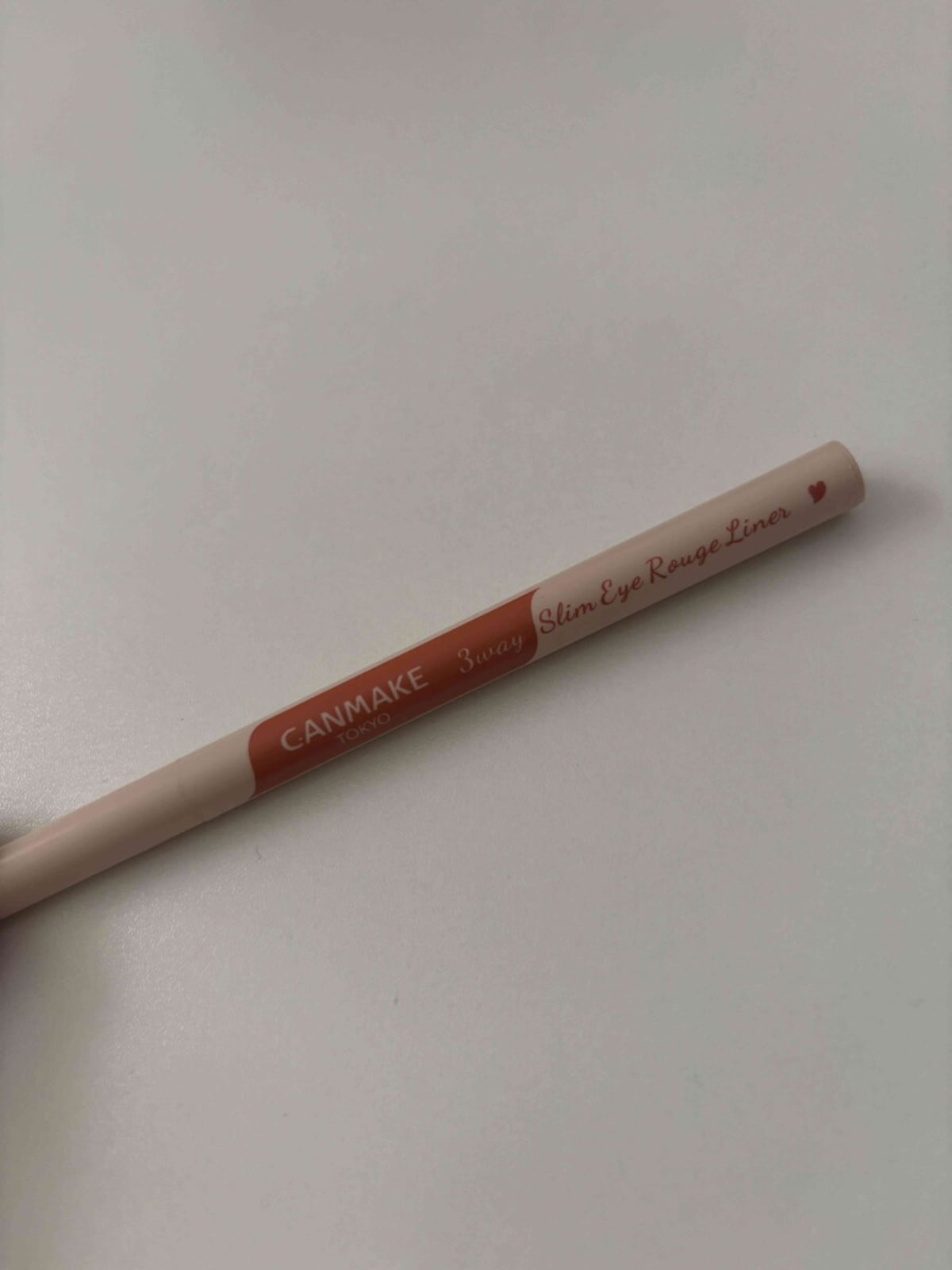 キャンメイクの「3wayスリムアイルージュライナー」は涙袋メイク初心者でも簡単に使える！