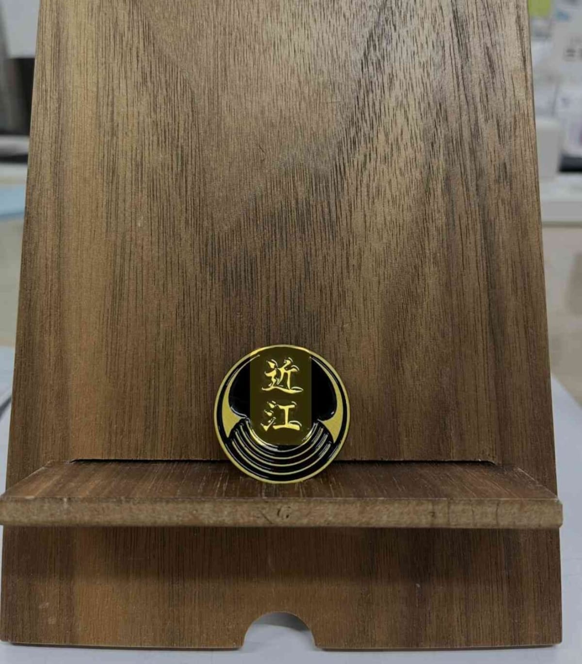 持っているおすすめグッズは「近江連合のバッジ」