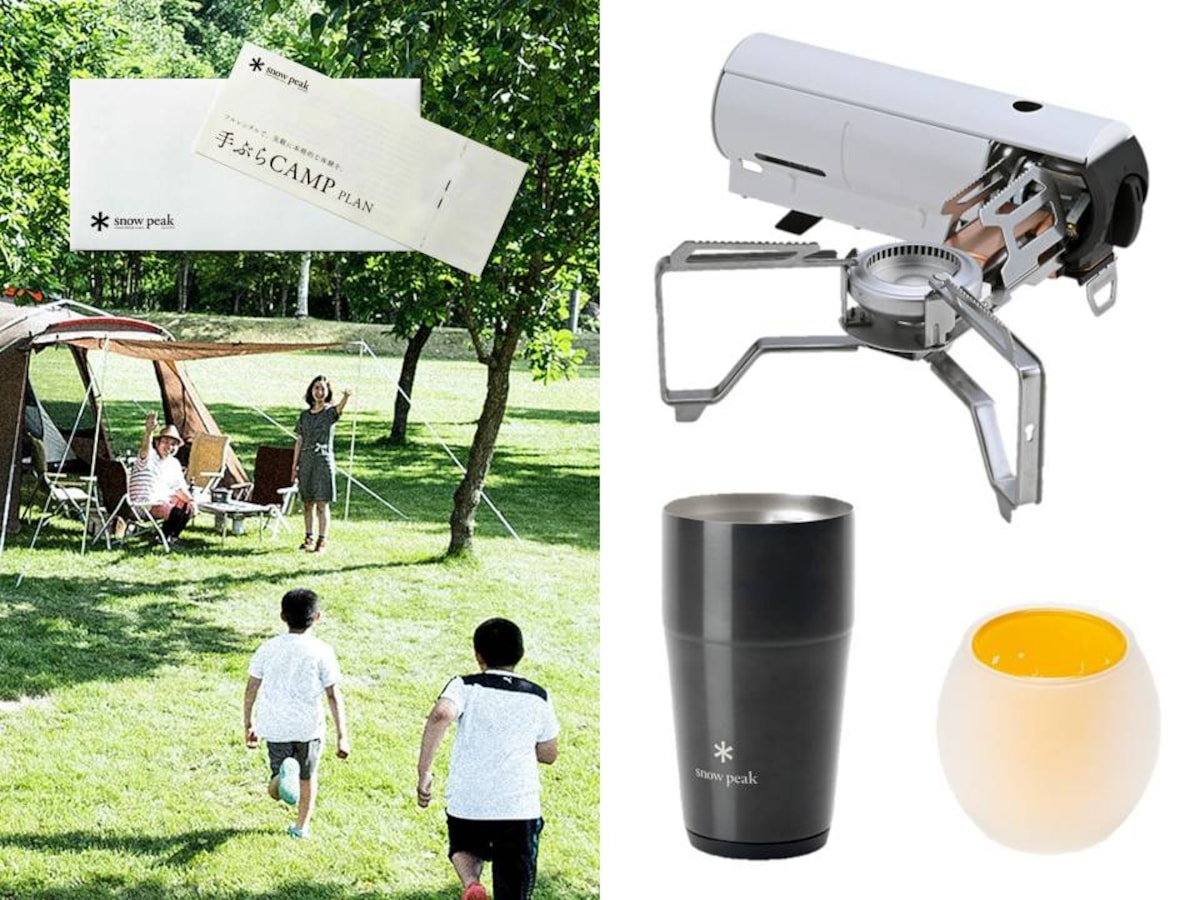 出典：PR TIMES（https://prtimes.jp/main/html/rd/p/000002088.000004612.html）