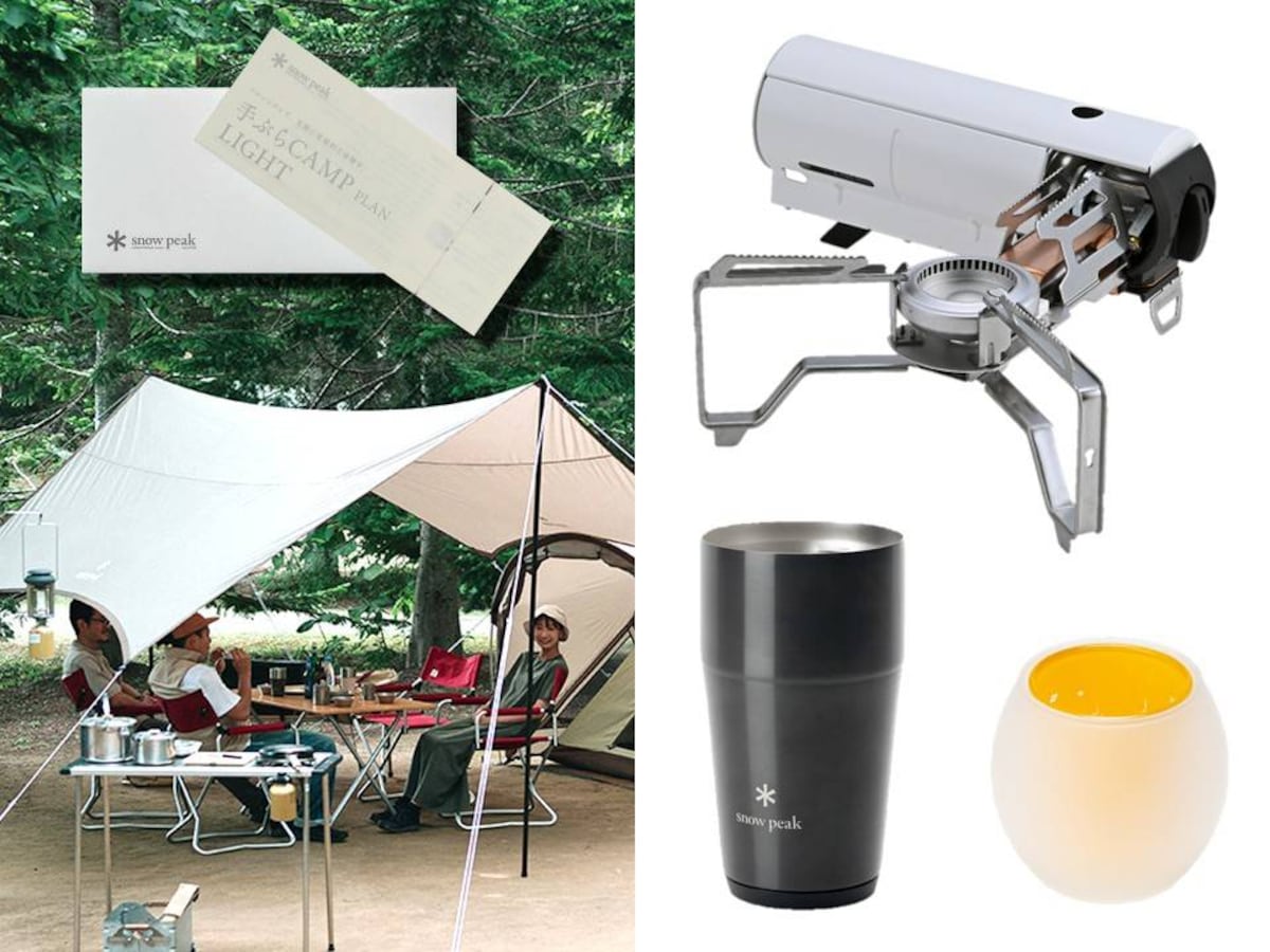 出典：PR TIMES（https://prtimes.jp/main/html/rd/p/000002088.000004612.html）