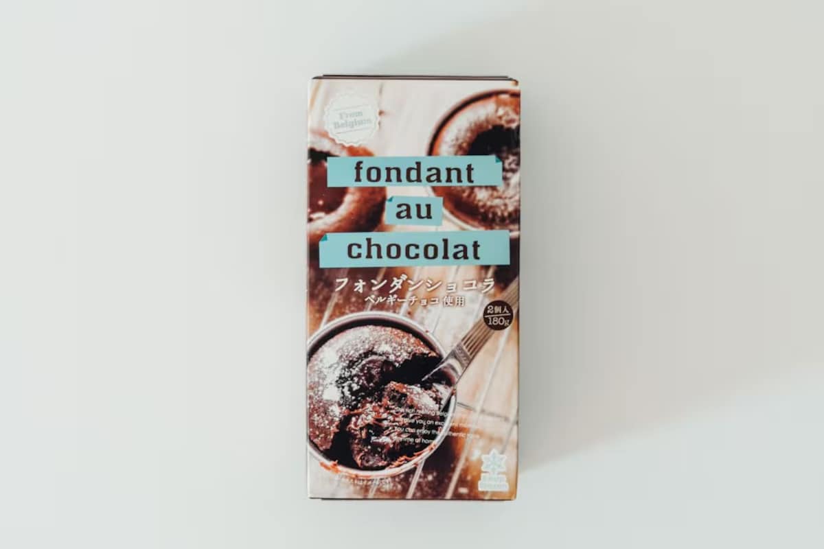 業務スーパーの「フォンダンショコラ」