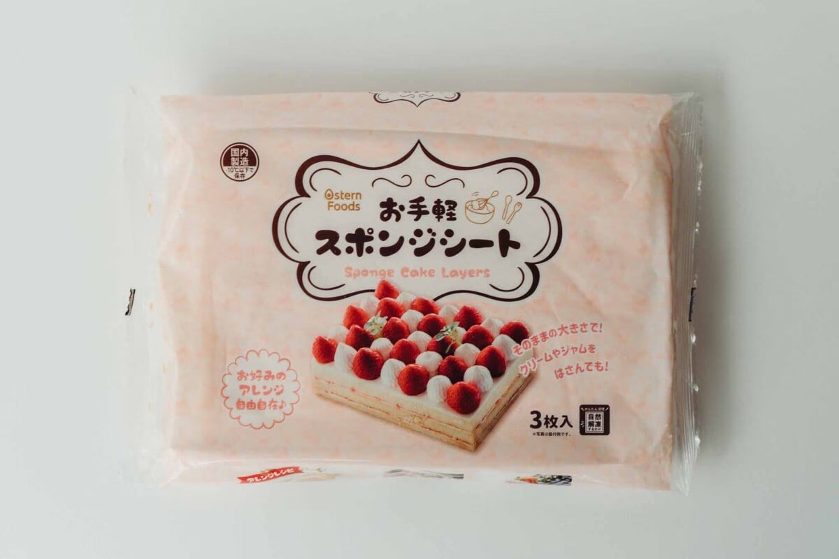 業務スーパーの「お手軽スポンジシート」