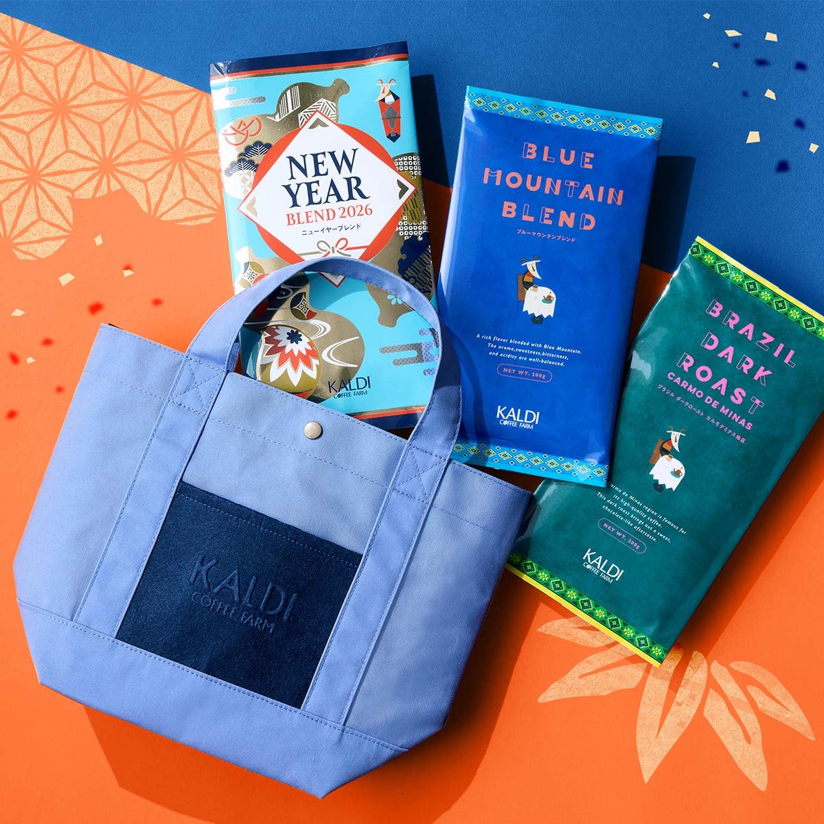 出典：PR TIMES（https://prtimes.jp/main/html/rd/p/000000120.000052971.html）