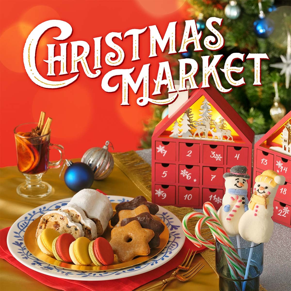 出典：PR TIMES（https://prtimes.jp/main/html/rd/p/000000119.000052971.html）