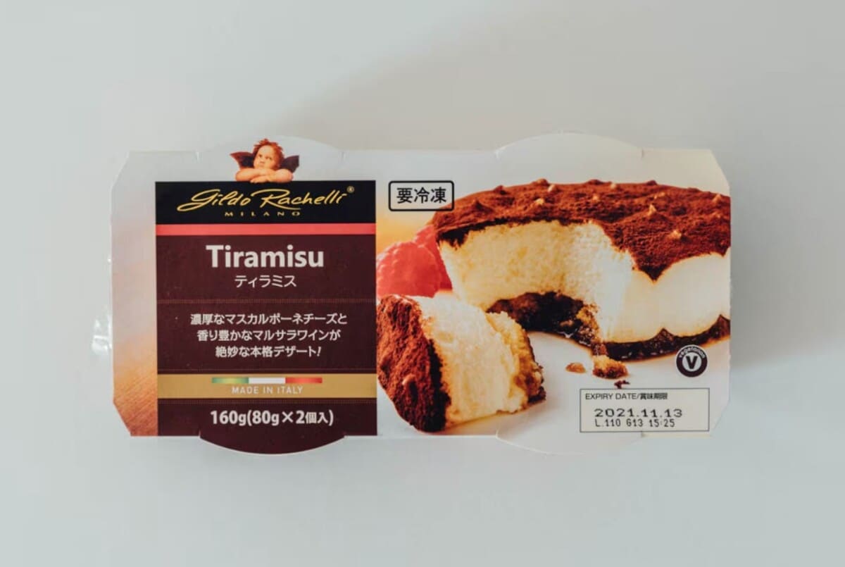 業務スーパーの人気スイーツ「ティラミス」