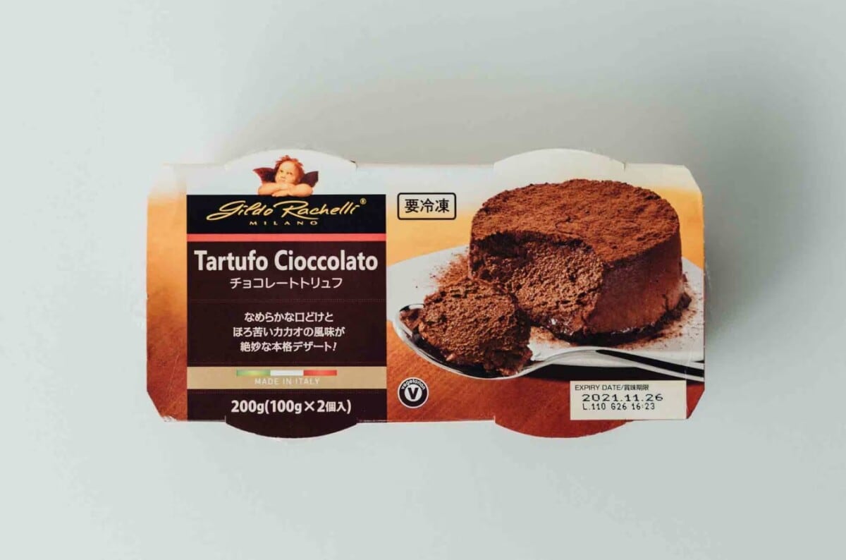 業務スーパー「チョコレートトリュフ」のパッケージ