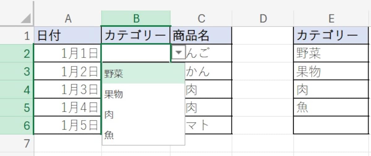 「OK」をクリックすると、選択したセルに下向き矢印が表示され、リストから選択できるようになります。