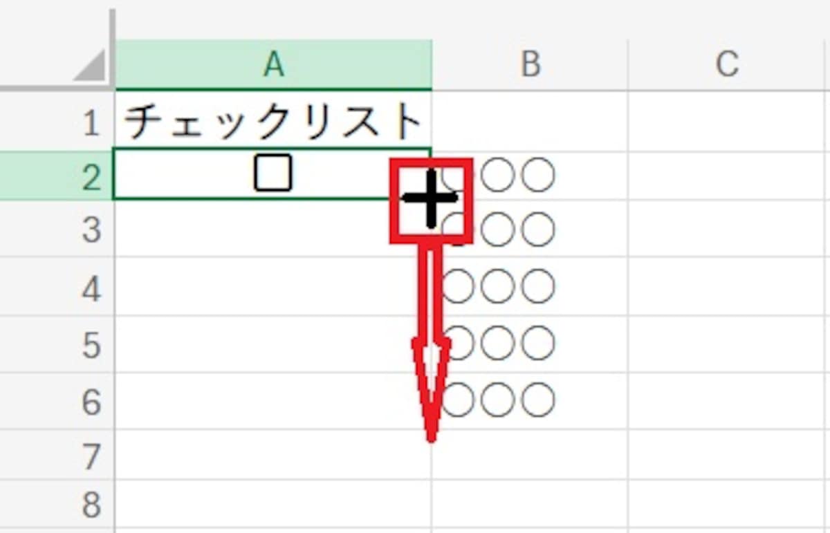 チェックボックスが入っているセルの右下にある小さな四角（フィルハンドル）にマウスカーソルを合わせます。