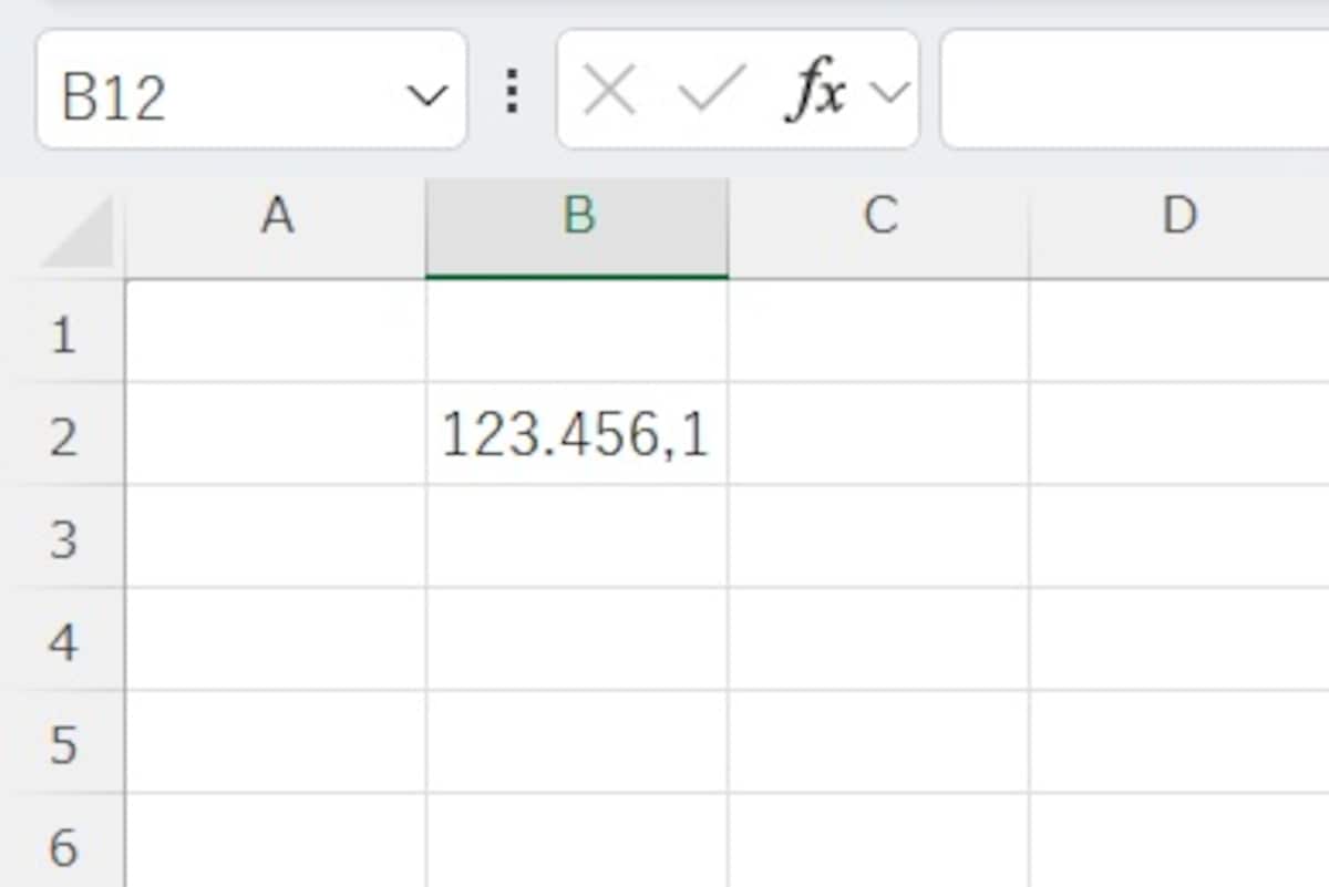 直接入力する方法は？