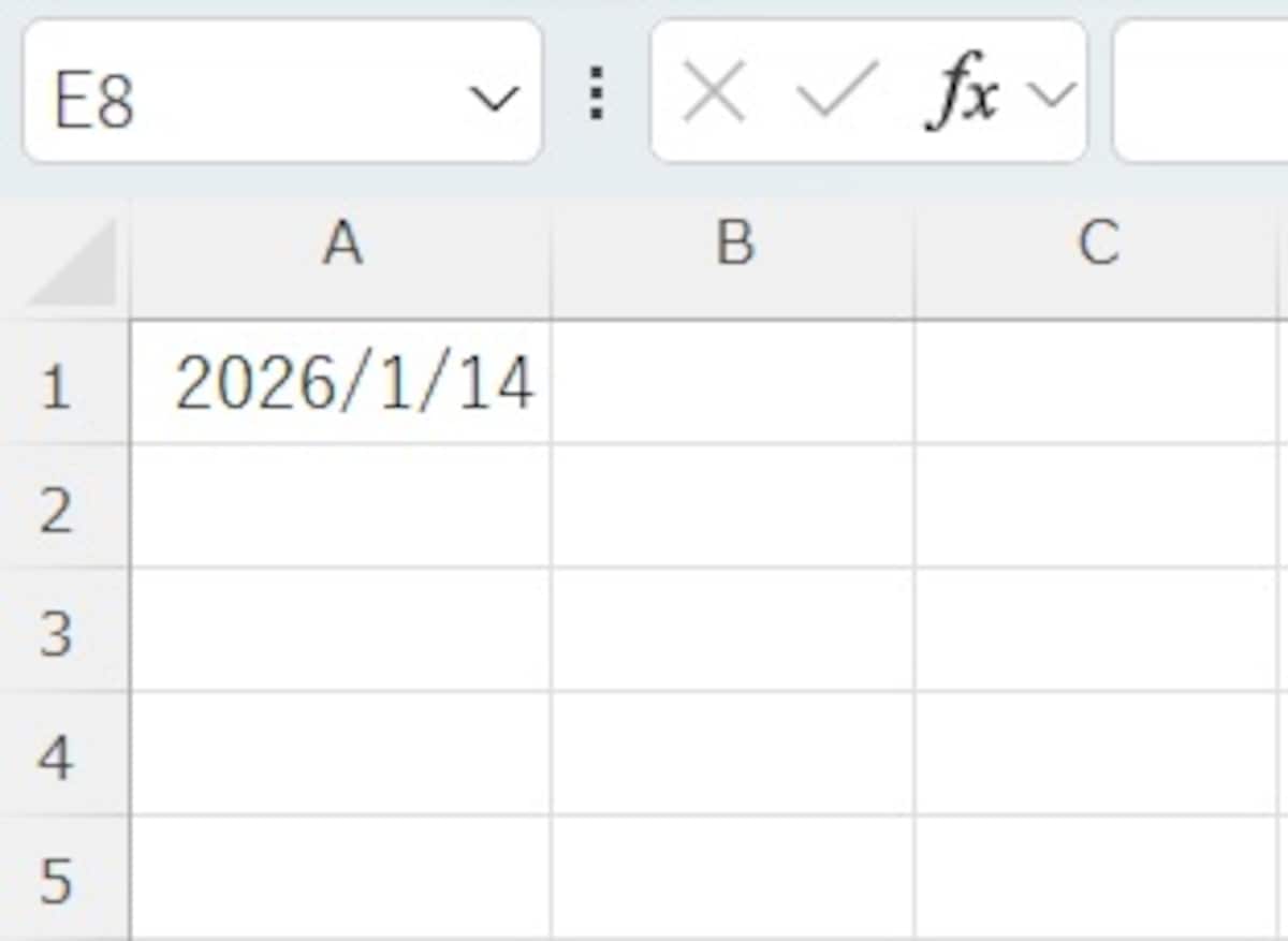 Enterを押すだけで、今日の日付が表示されます。