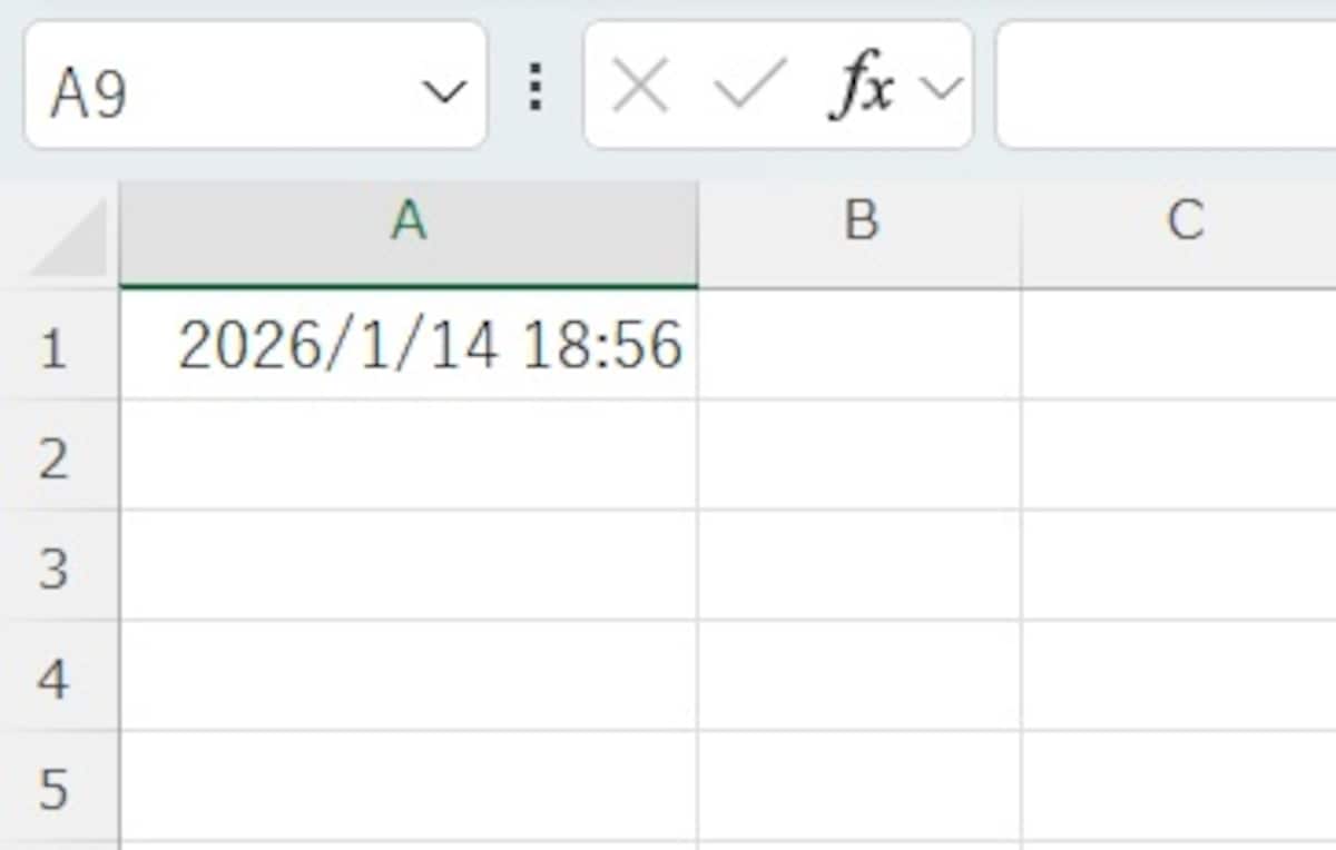 現在の日付と時刻を同時に表示します。
