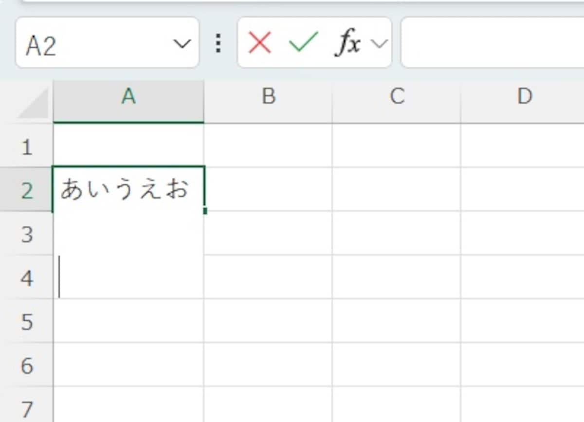Windowsの場合：Alt + Enter