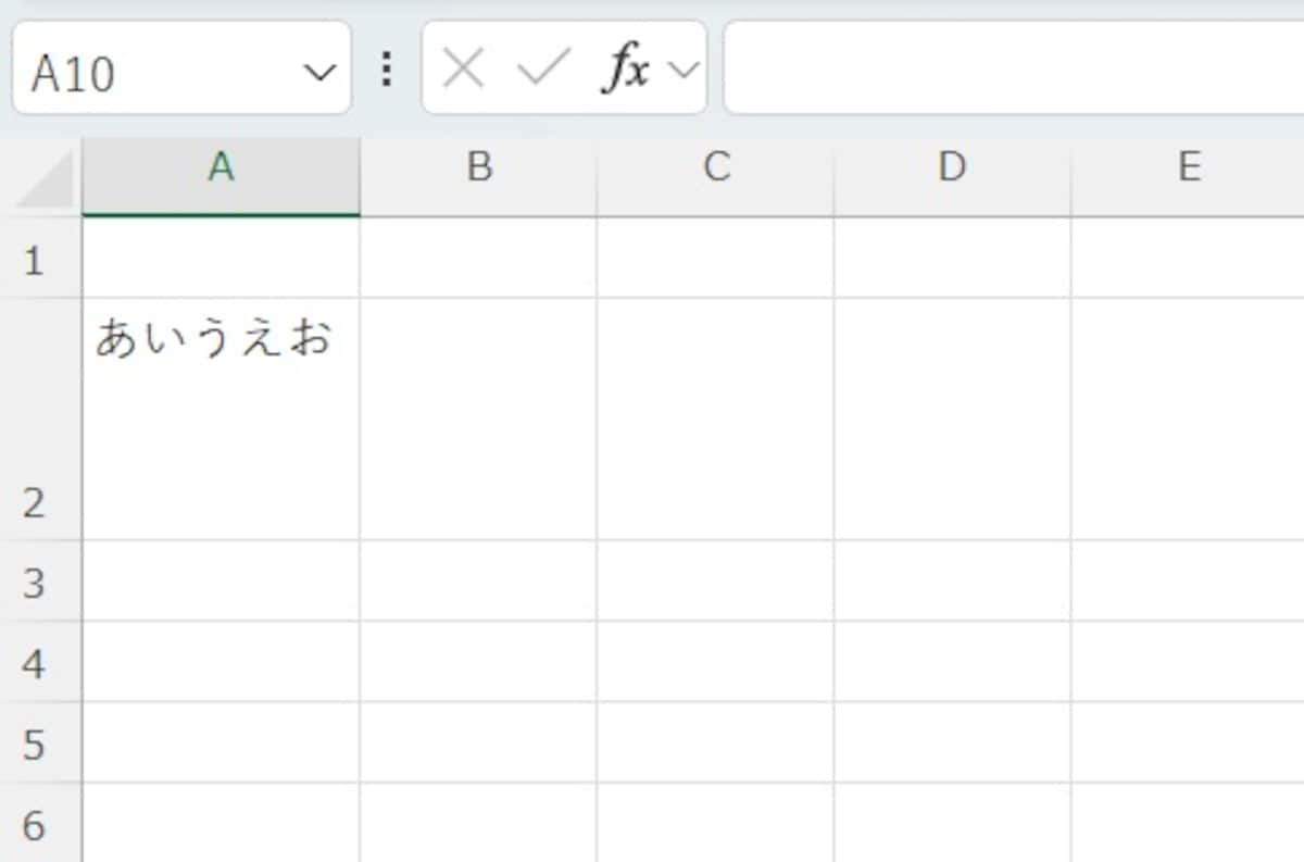 ショートカットキーで改行後