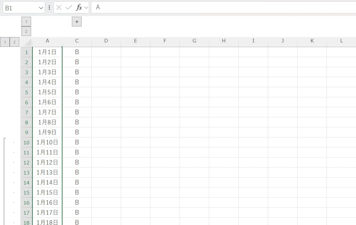 列の表示・非表示が切り替わることを確認します。