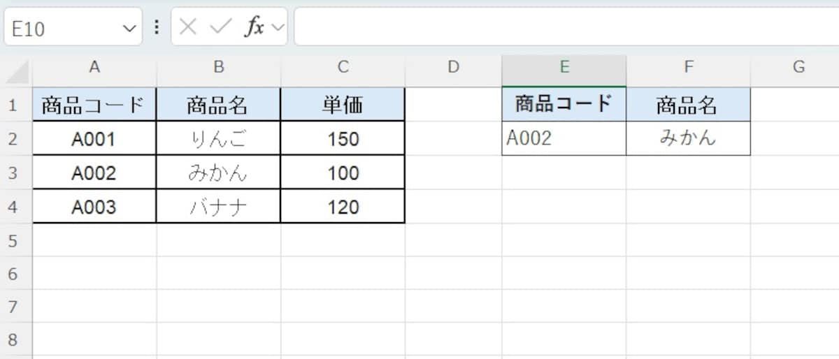 MATCH関数が「みかん」の行位置を特定し、INDEX関数が「商品コード」を瞬時に抽出します。