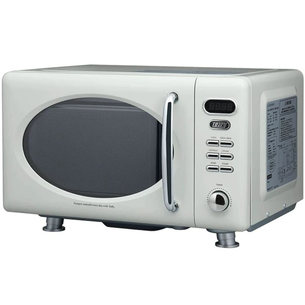 画像出典：楽天市場