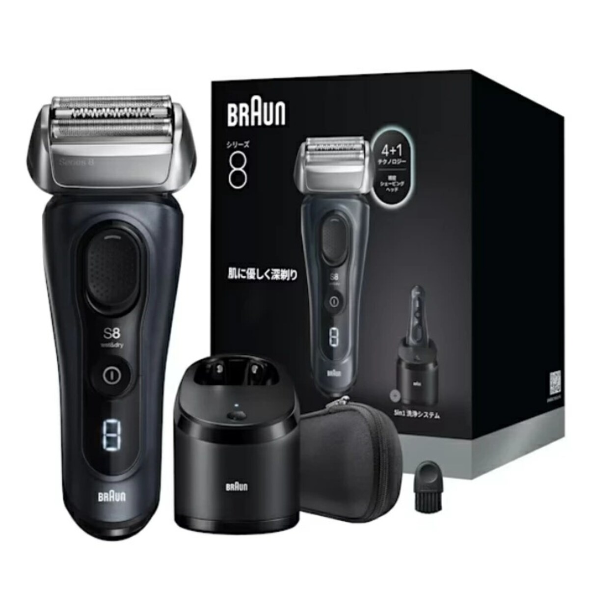 画像出典：楽天市場