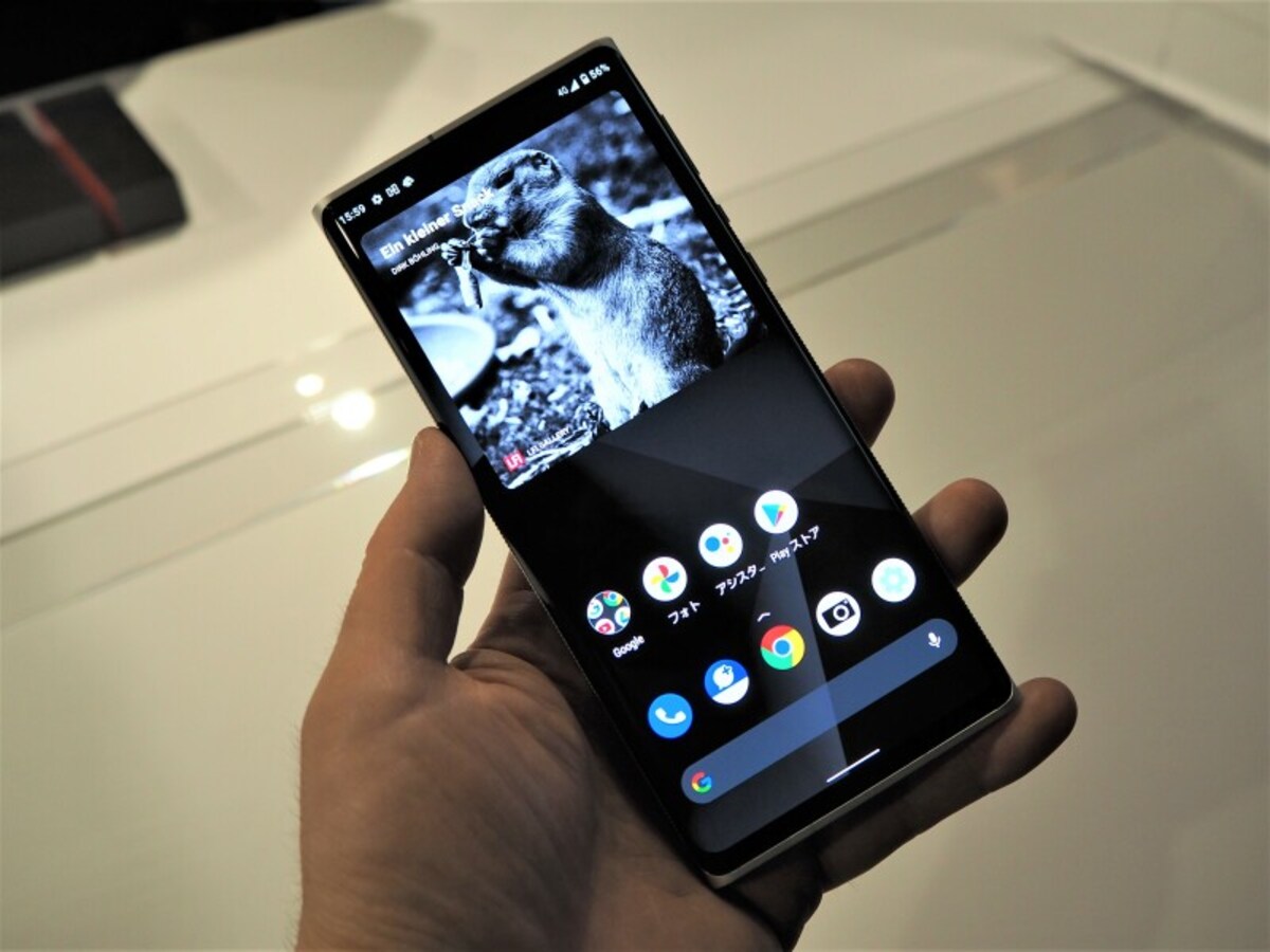 LEITZ PHONE 1