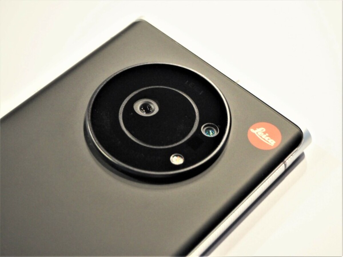 LEITZ PHONE 1