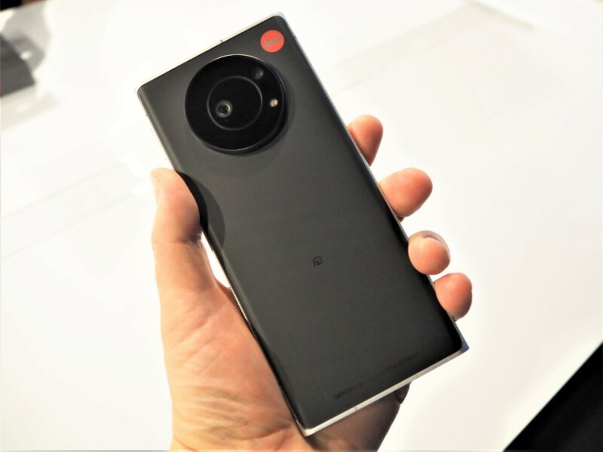 LEITZ PHONE 1