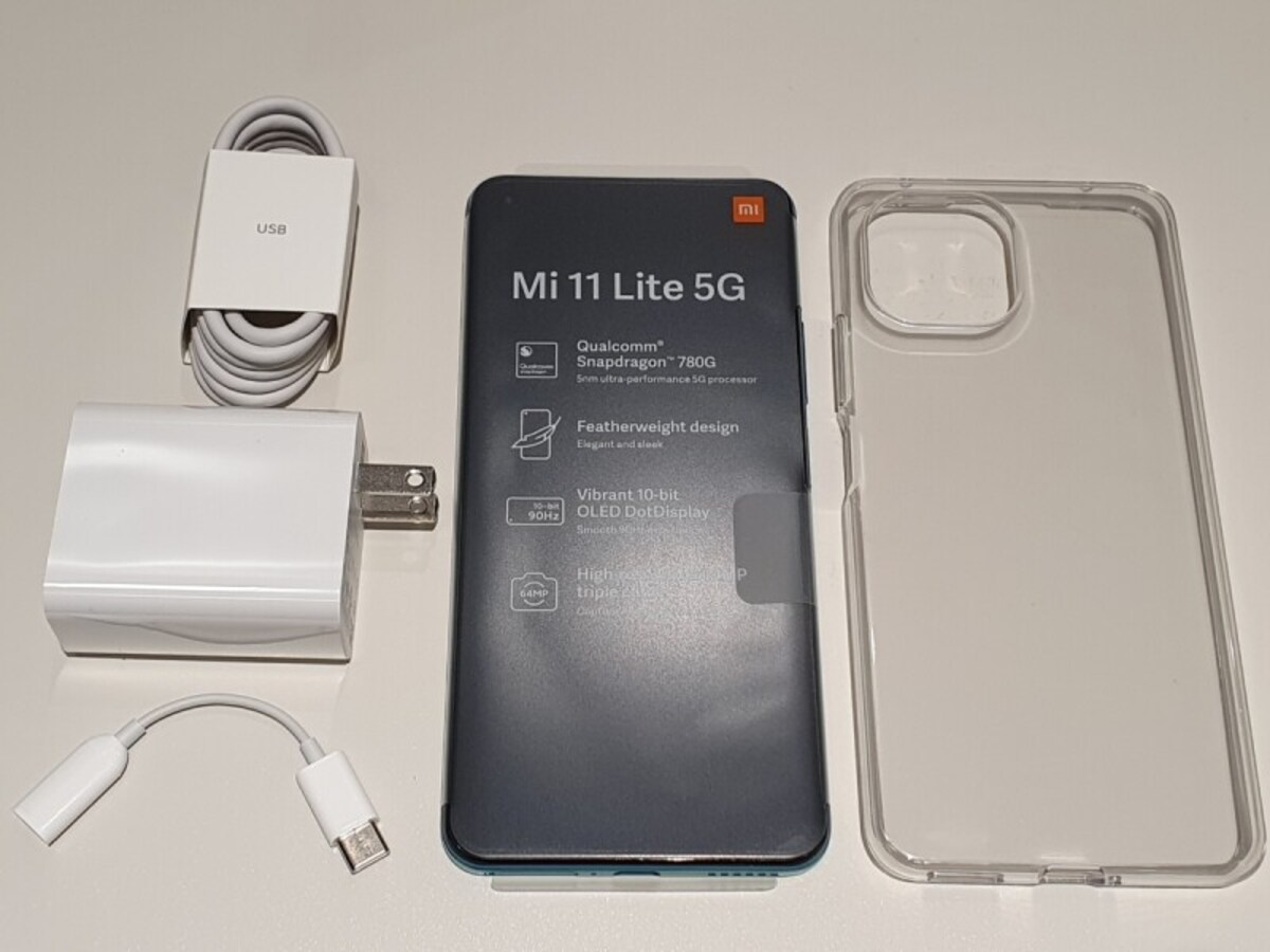 急速充電可能なUSB充電器を同梱