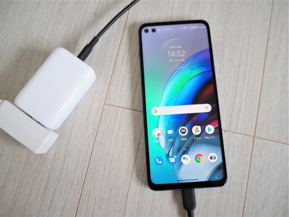 スマホバッテリー