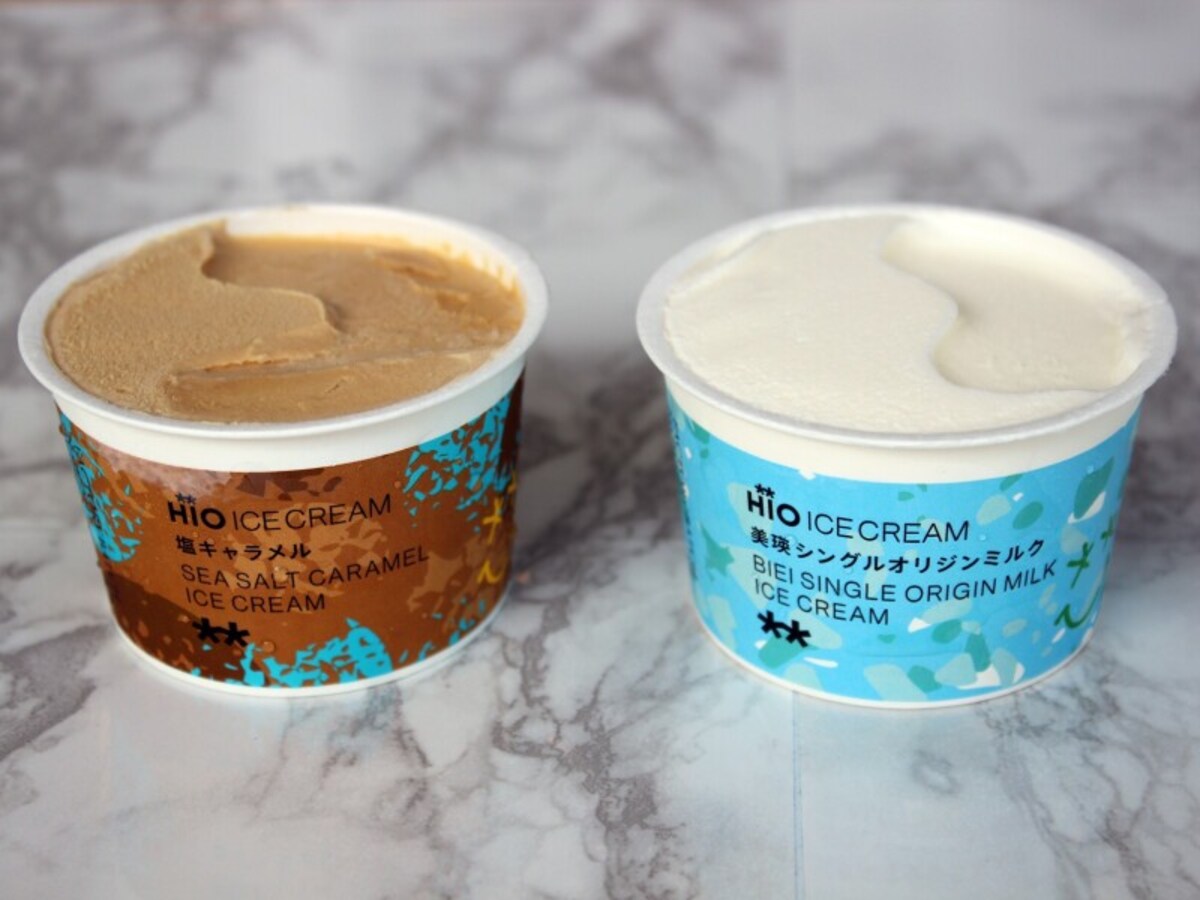 HiOICECREAM