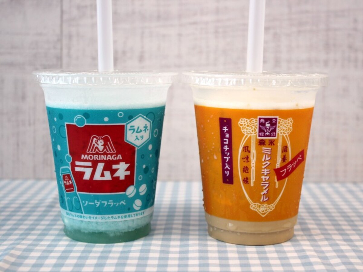 森永コラボフラッペ