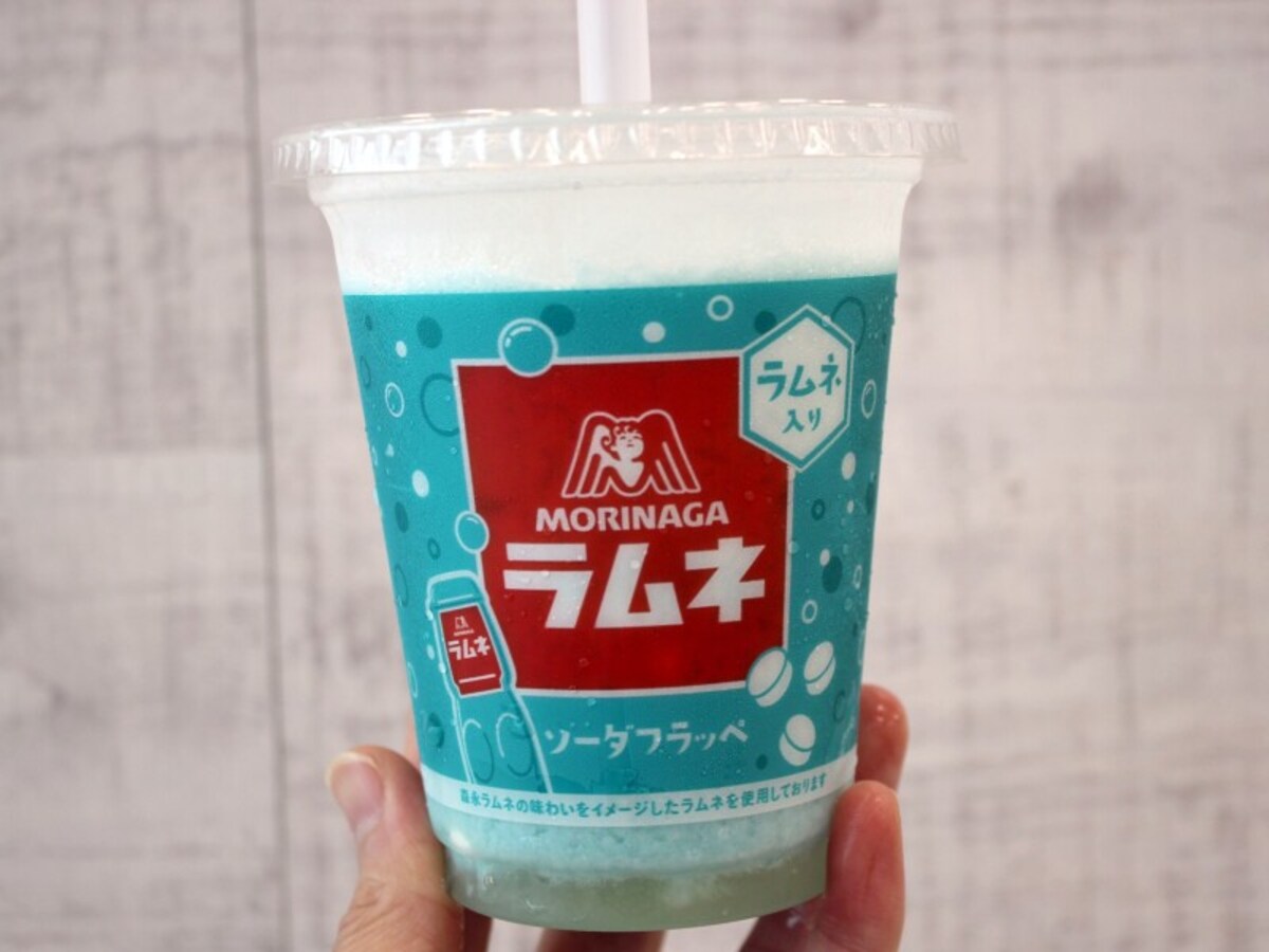 森永コラボフラッペ
