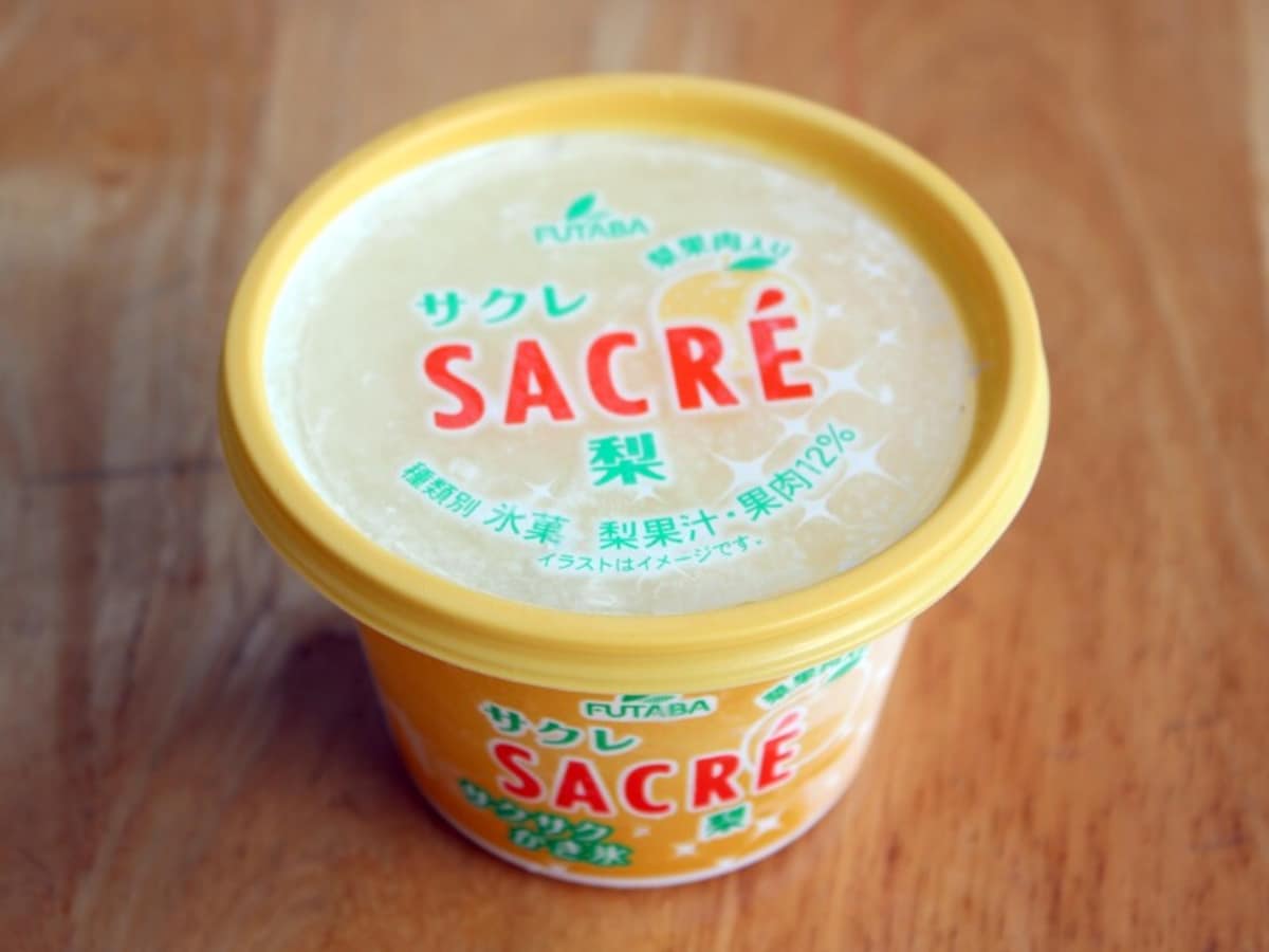 サクレ梨