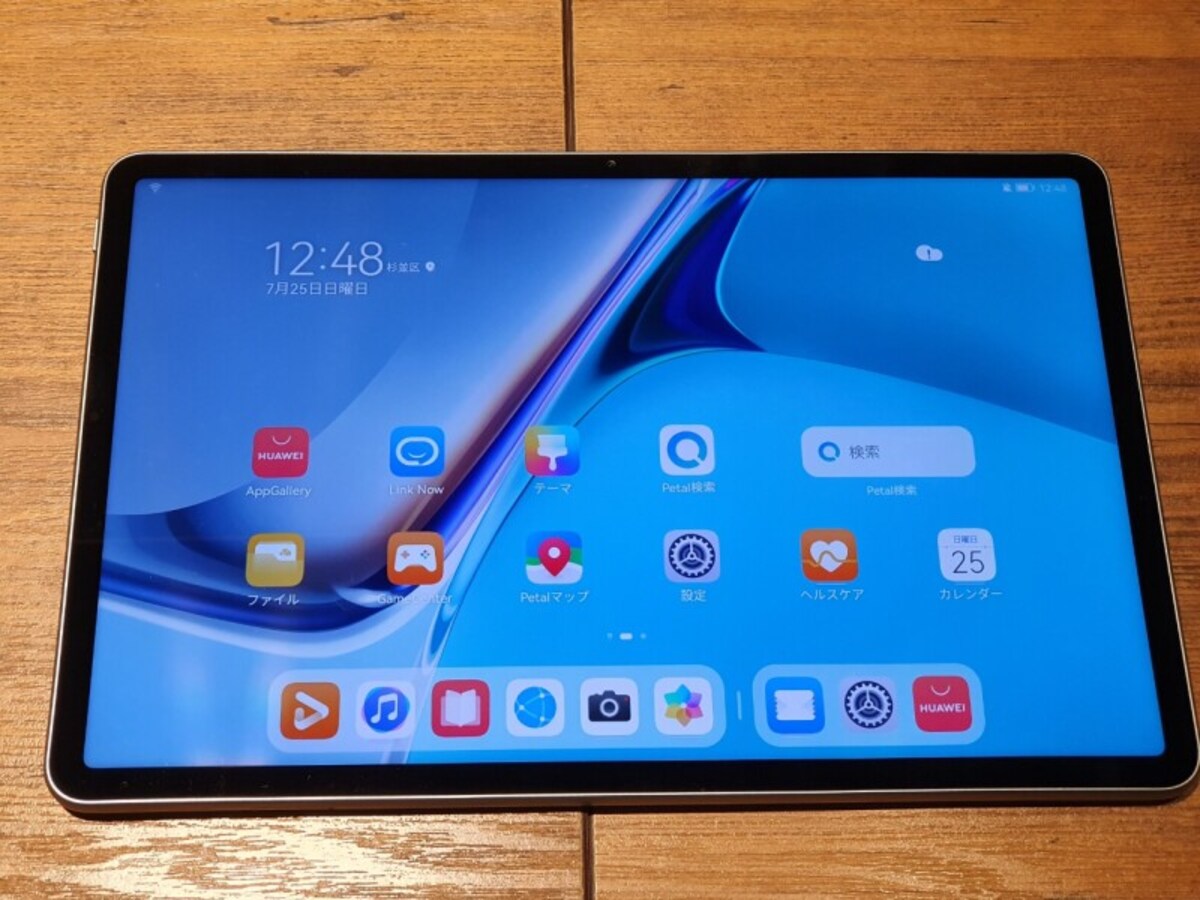 Mate Pad 11