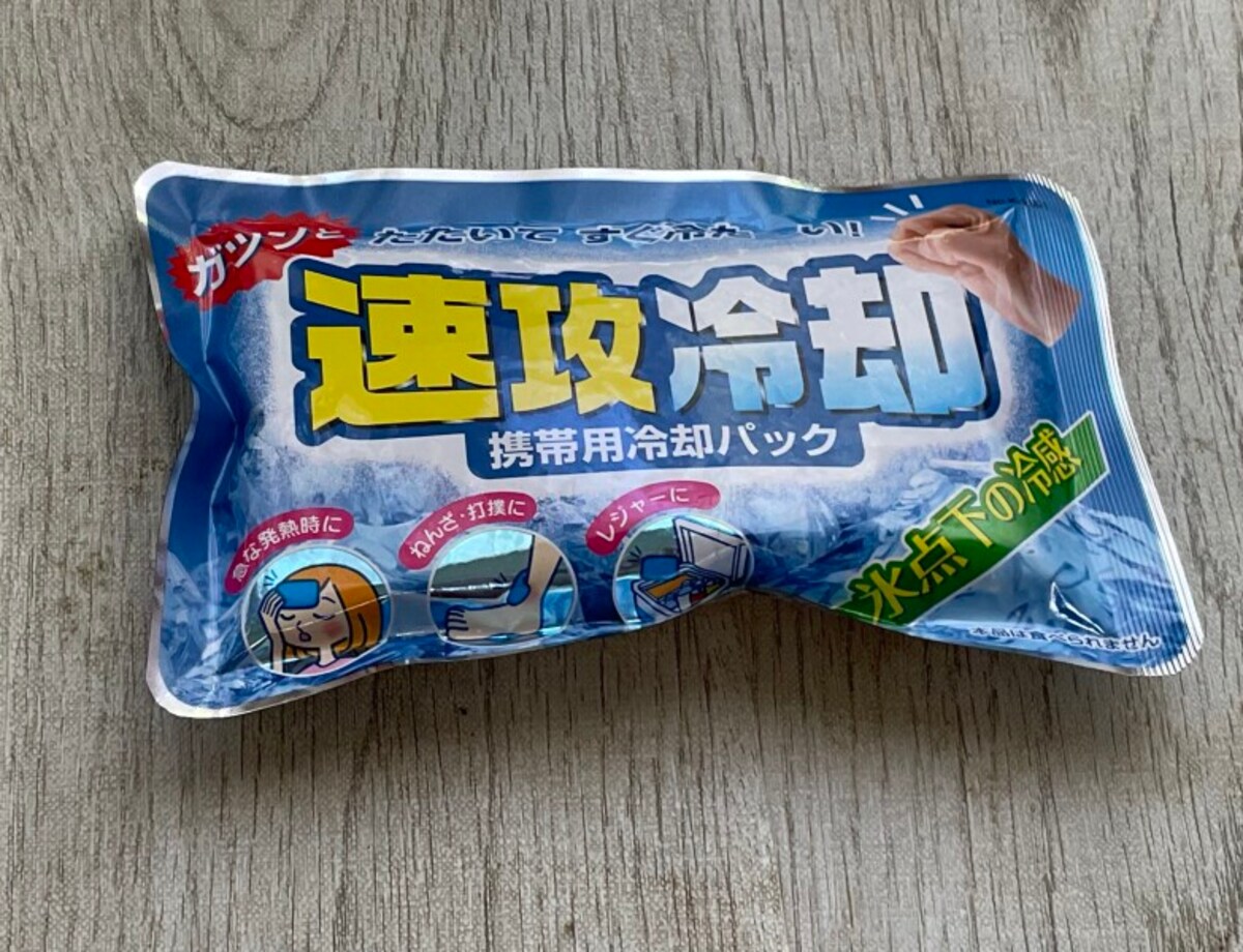 ダイソーの氷点下　速攻冷却