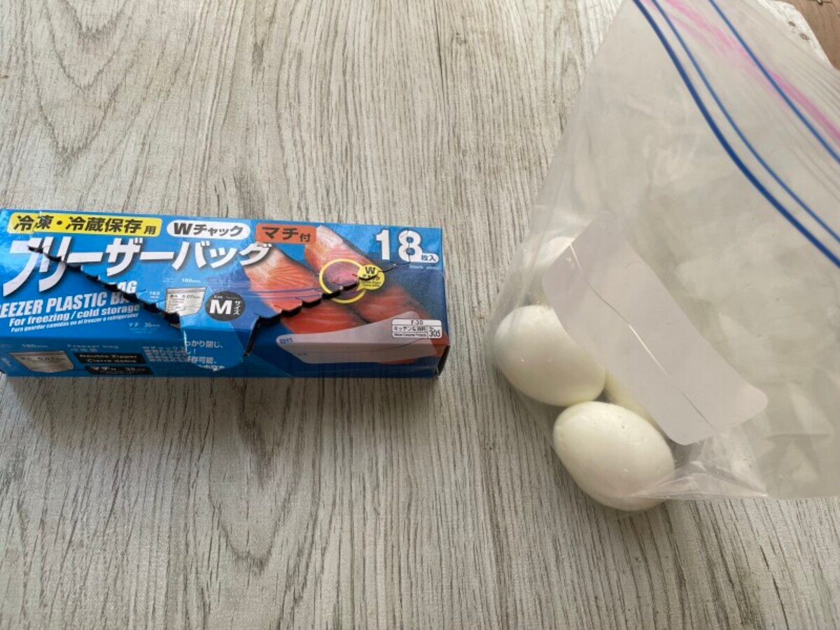 ダイソーのおすすめマチ付きフリーザーバッグ