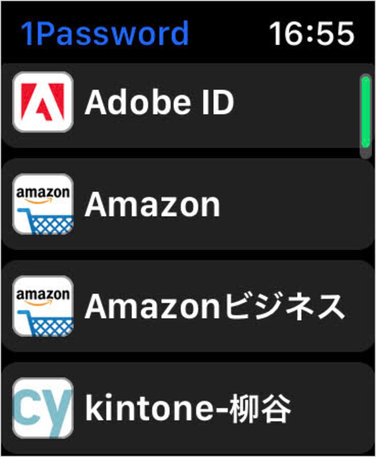 Apple Watchでパスワードを確認できます