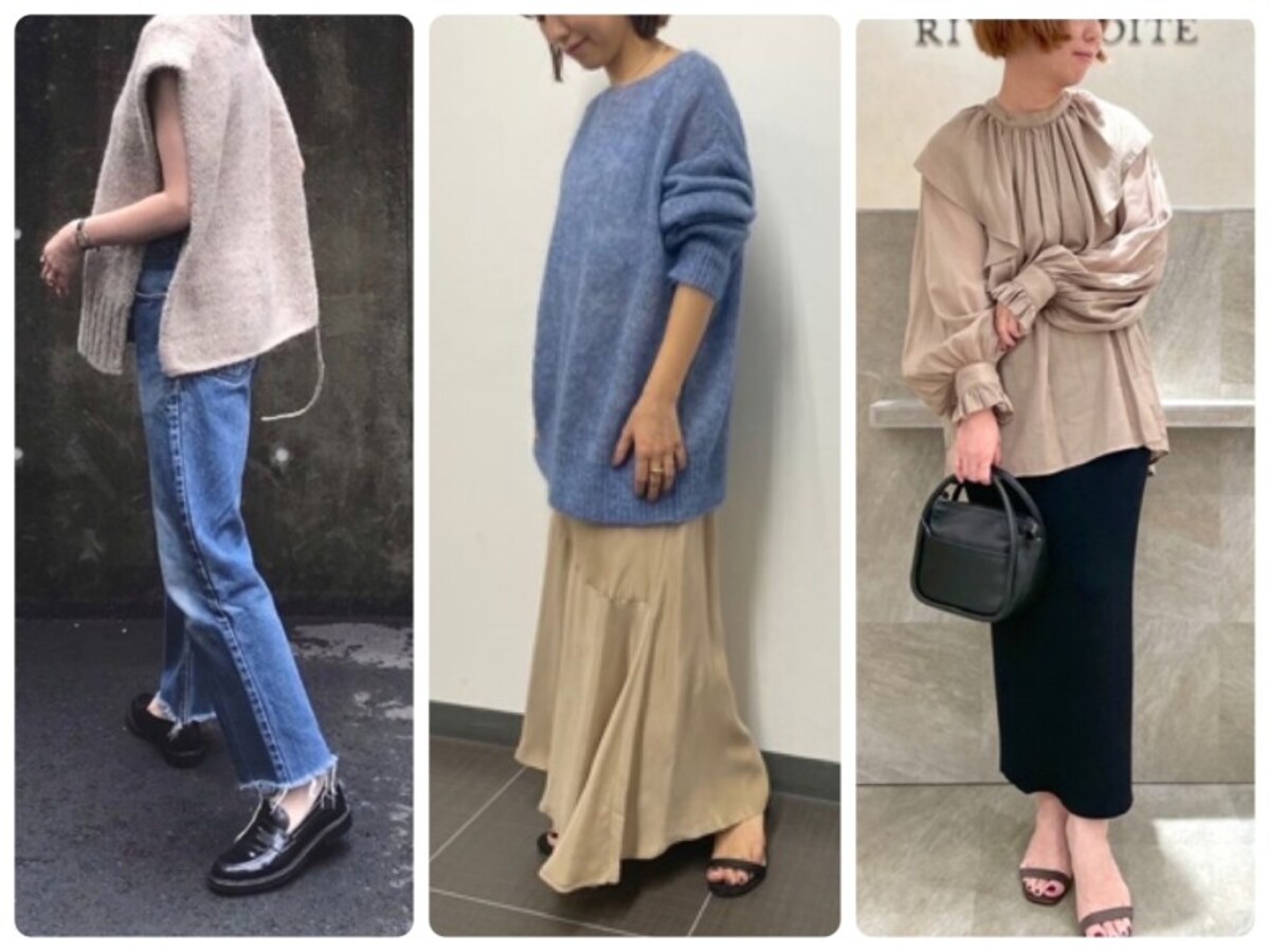 大人は避けたい、秋のプチプラ服の特徴3つ！