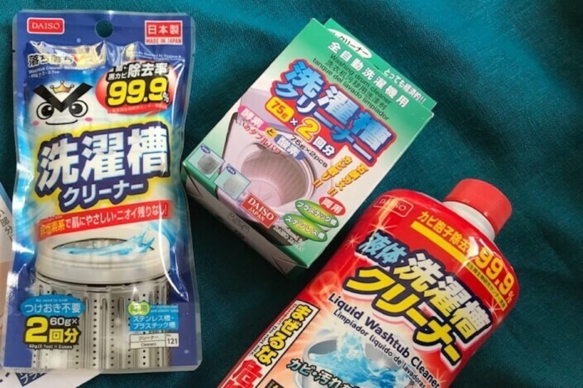 洗濯機 カビ